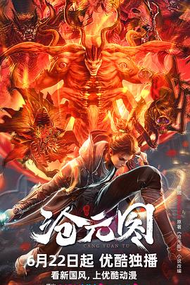 网站设计多少钱实力乐云seo